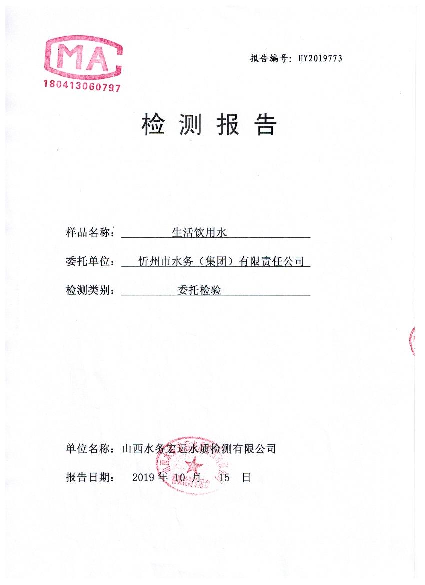 照片.jpg 照片.jpg