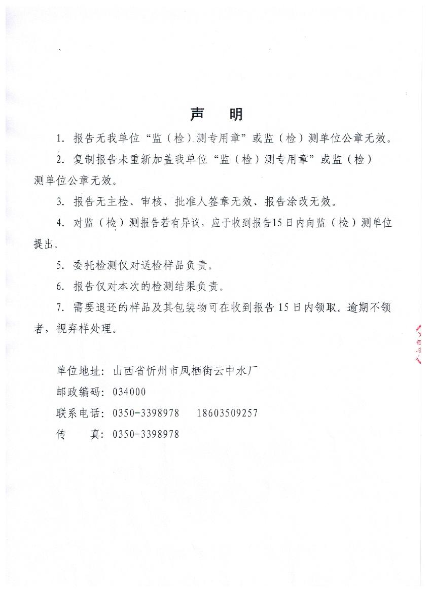 照片 001.jpg 照片 001.jpg