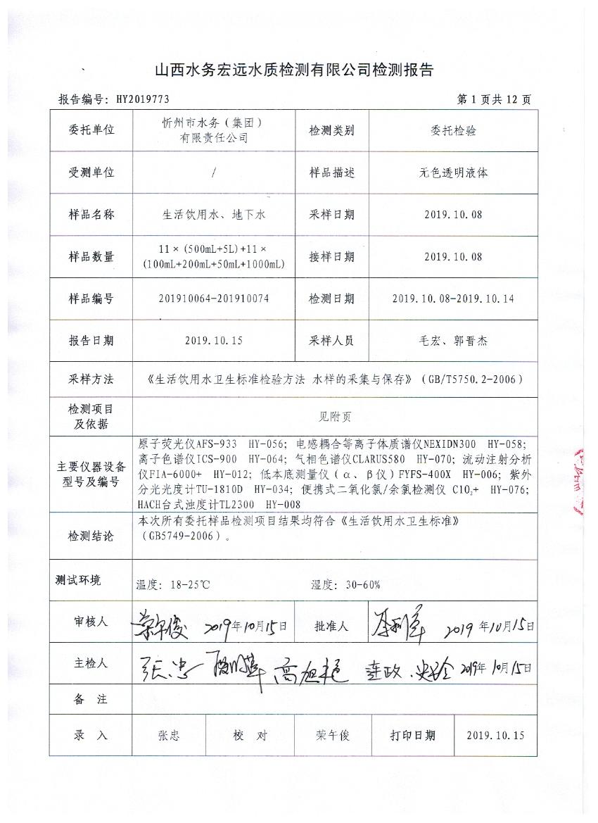 照片 002.jpg 照片 002.jpg