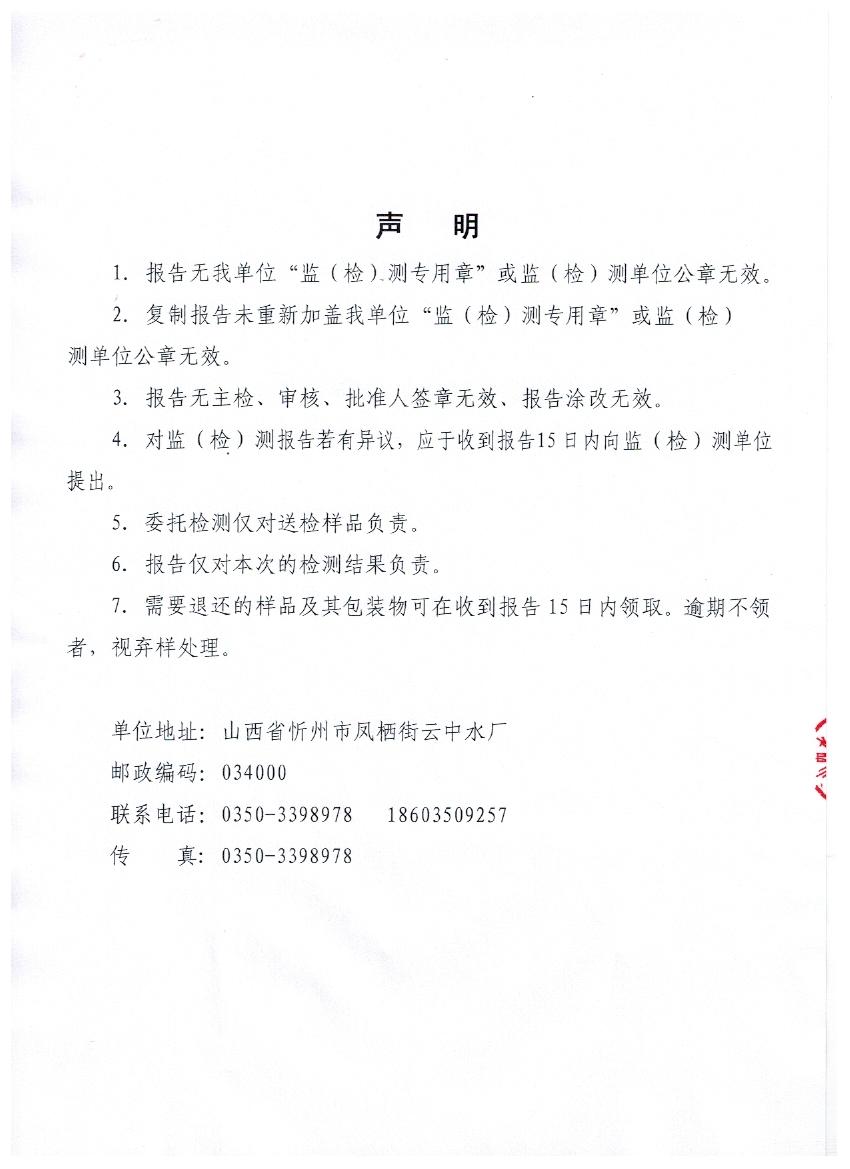 照片 001.jpg 照片 001.jpg