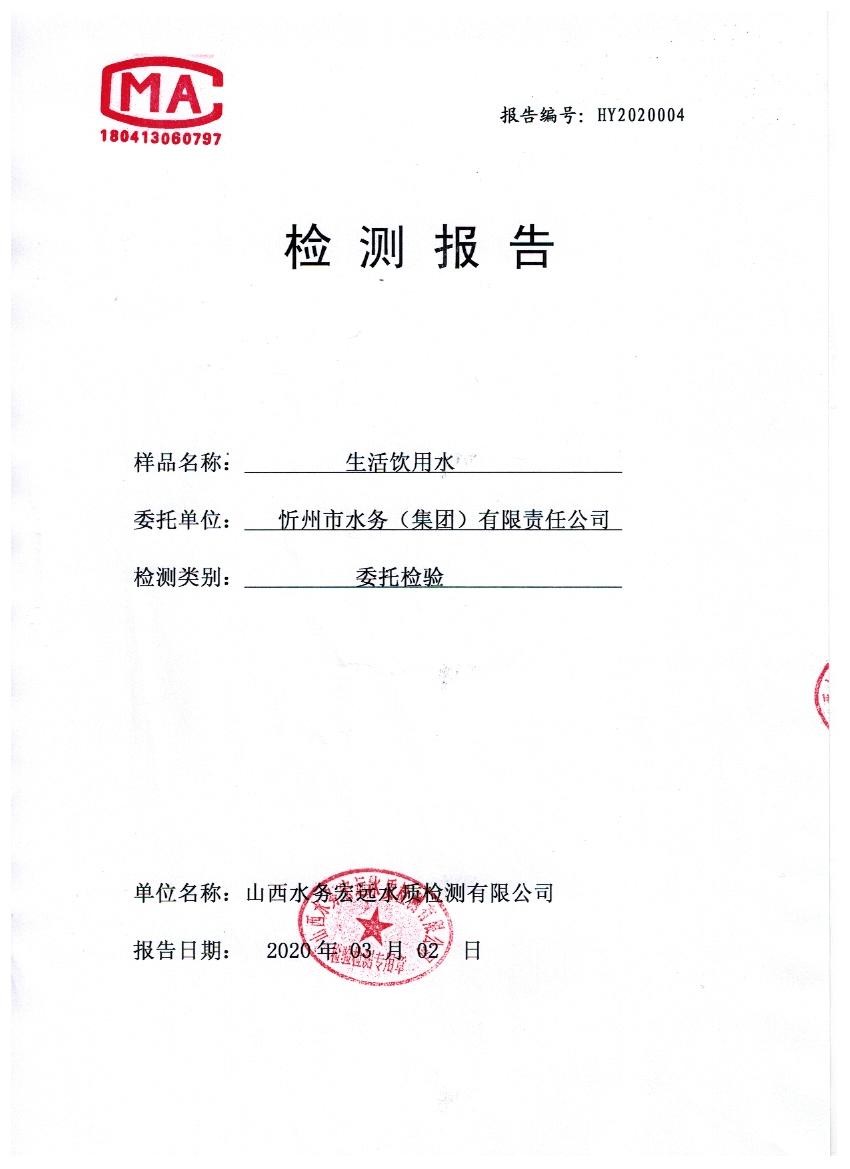 照片.jpg 照片.jpg